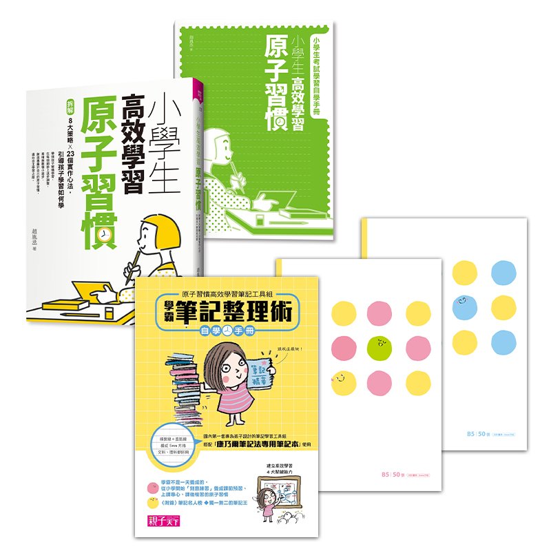 ファッションの アニマルパターン マット 丸軸 えんぴつHB 新入学 鉛筆 クラックス 新学期準備文具 筆記具  venturaapplianceservice.com